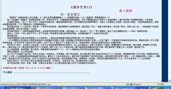 大象传媒免费入口